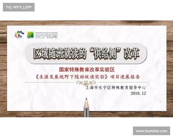 球员经验与发展路径的深度分析与探讨